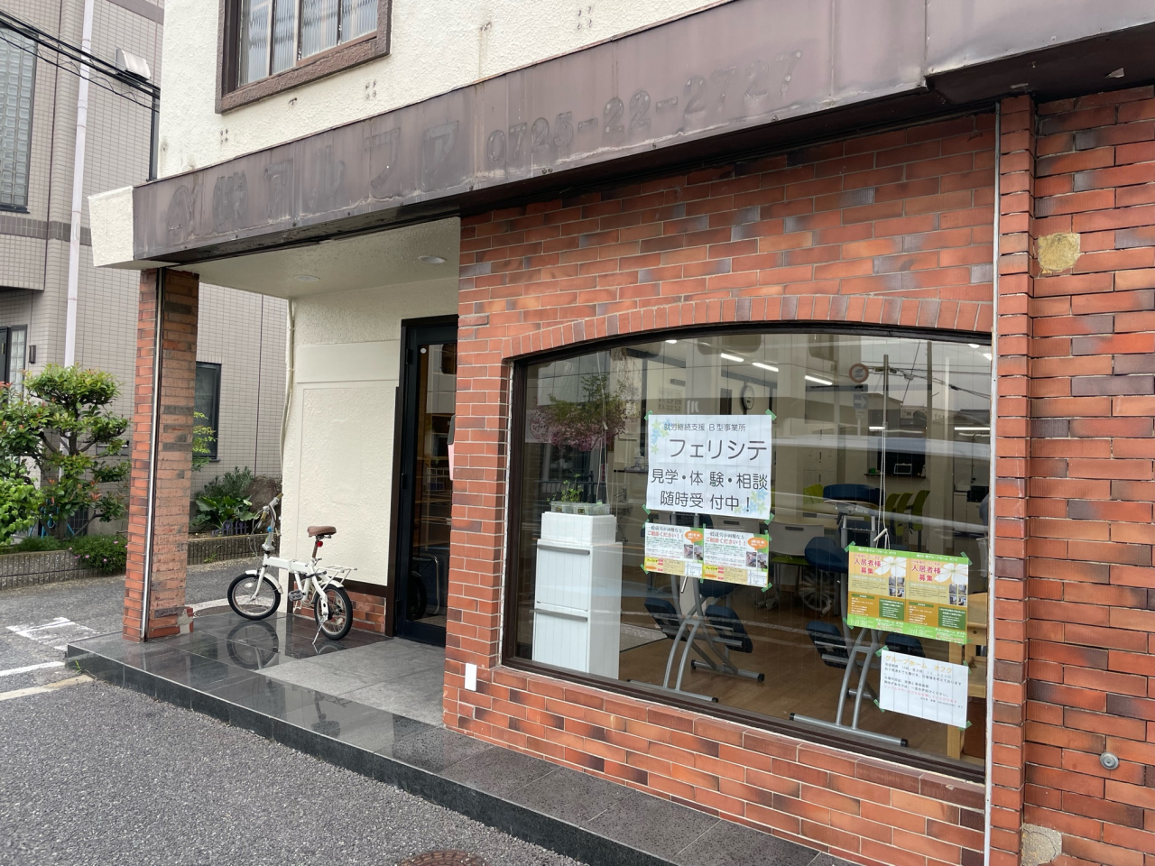 image0[75]